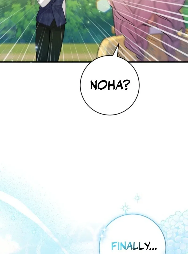 I Became the Wicked Beastman’s Catnip Chapter 28 page 109