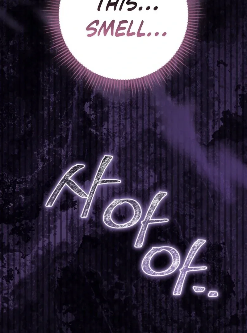 I Became the Wicked Beastman’s Catnip Chapter 32 page 27