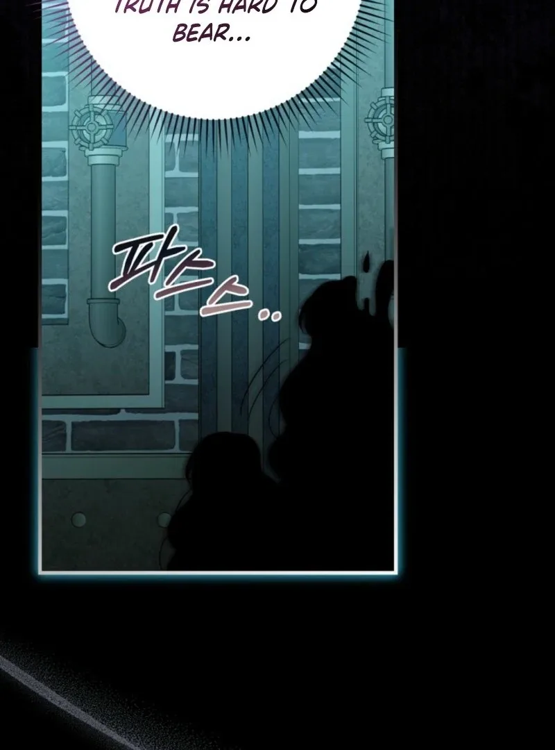 I Became the Wicked Beastman’s Catnip Chapter 32 page 95