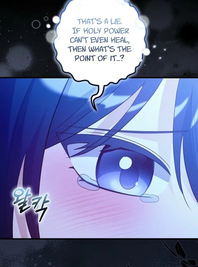 I Became the Wicked Beastman’s Catnip Chapter 33 page 20