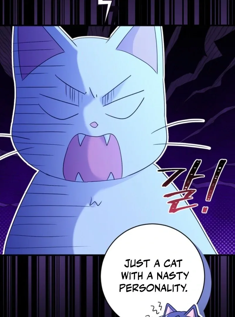 I Became the Wicked Beastman’s Catnip Chapter 33 page 16
