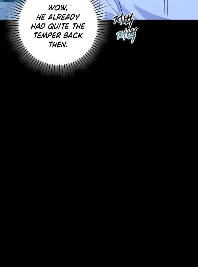 I Became the Wicked Beastman’s Catnip Chapter 33 page 40