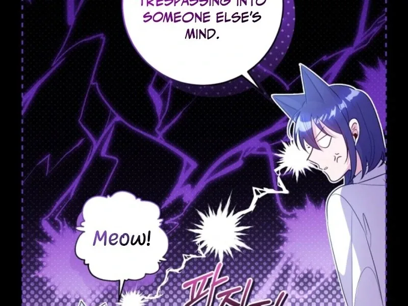 I Became the Wicked Beastman’s Catnip Chapter 33 page 77