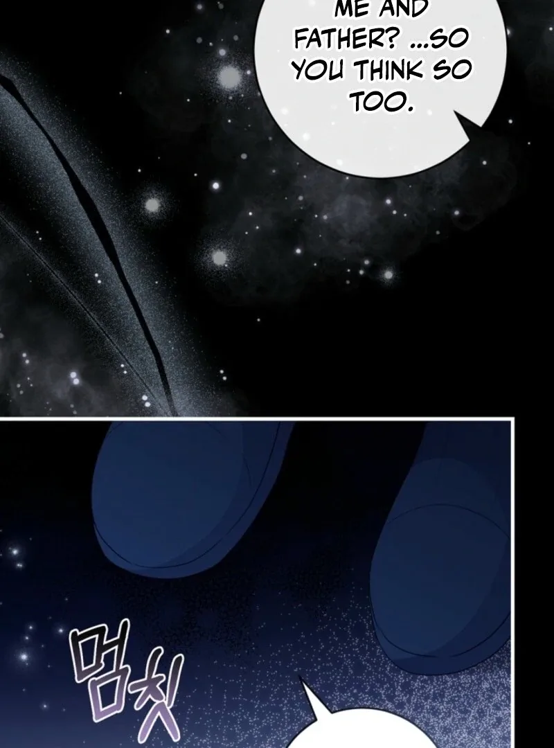 I Became the Wicked Beastman’s Catnip Chapter 33 page 88