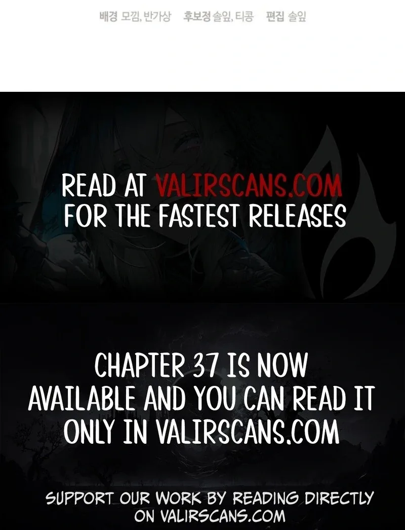 I Became the Wicked Beastman’s Catnip Chapter 33 page 111