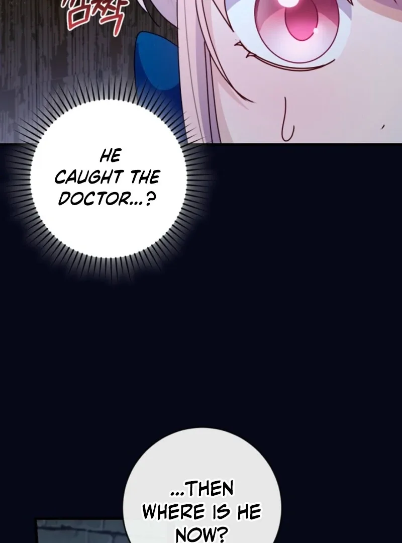 I Became the Wicked Beastman’s Catnip Chapter 37 page 17