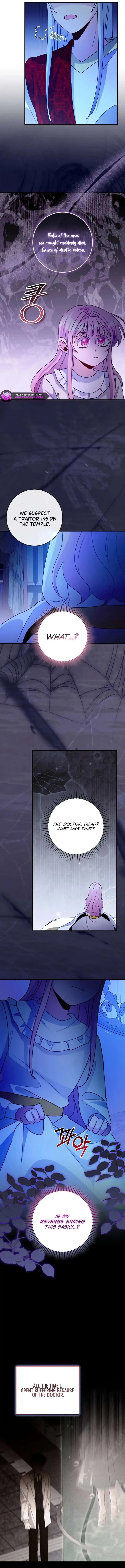 I Became the Wicked Beastman’s Catnip Chapter 40 page 8