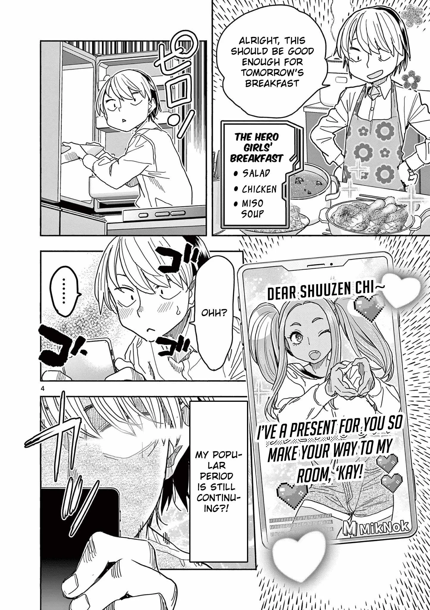 Hero Girl × Healer Boy: Touch or Death Chapter 81 page 4