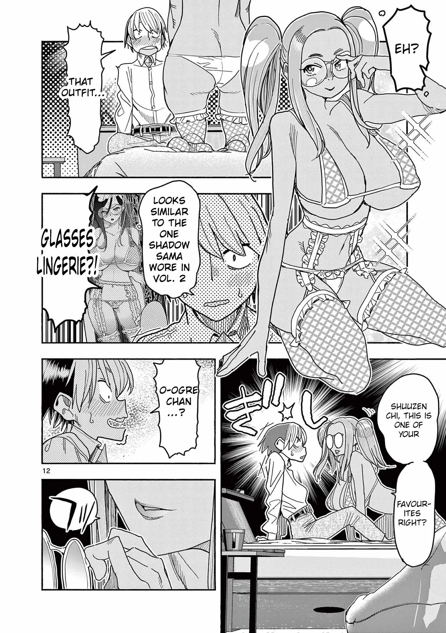 Hero Girl × Healer Boy: Touch or Death Chapter 81 page 12