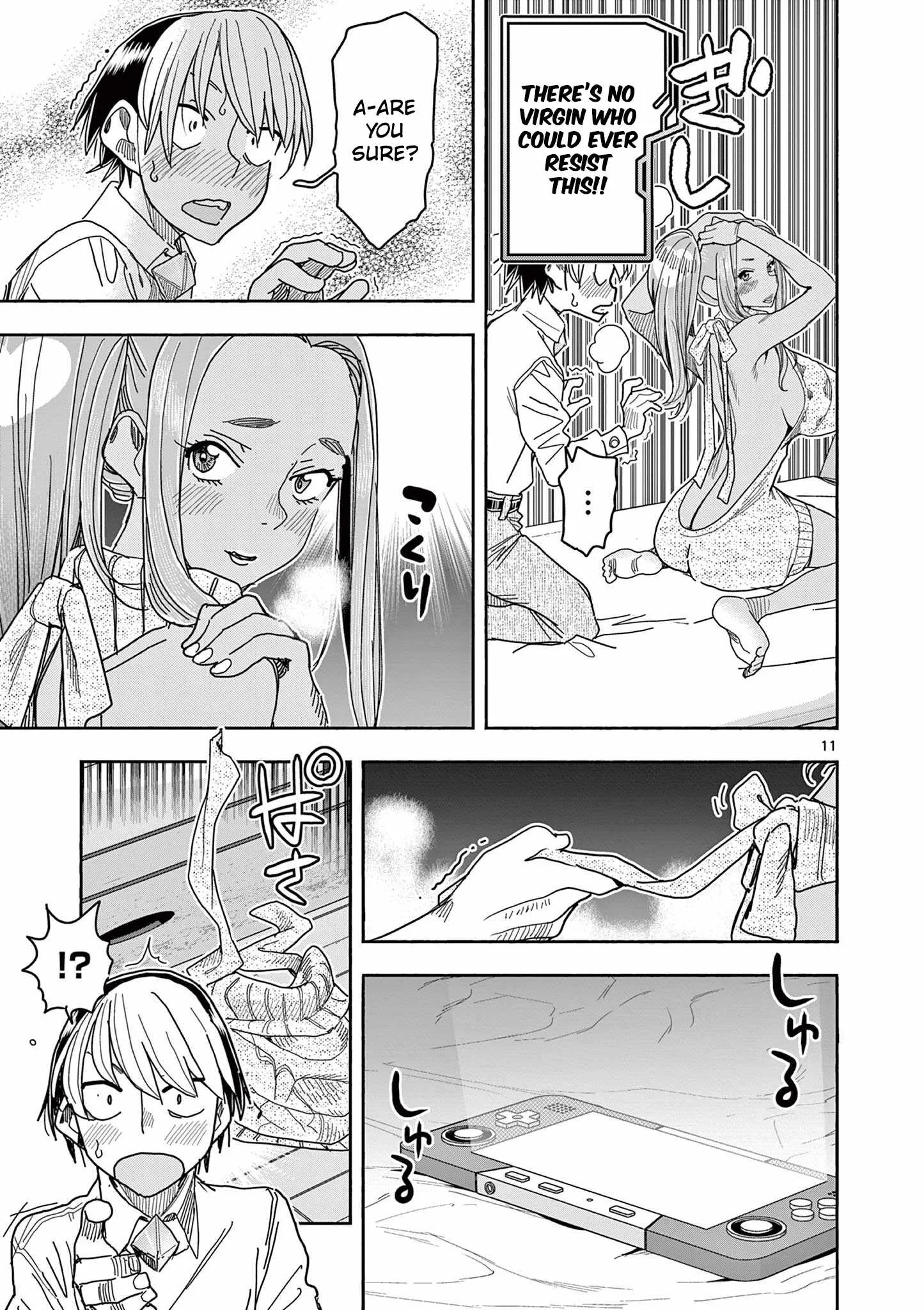 Hero Girl × Healer Boy: Touch or Death Chapter 81 page 11