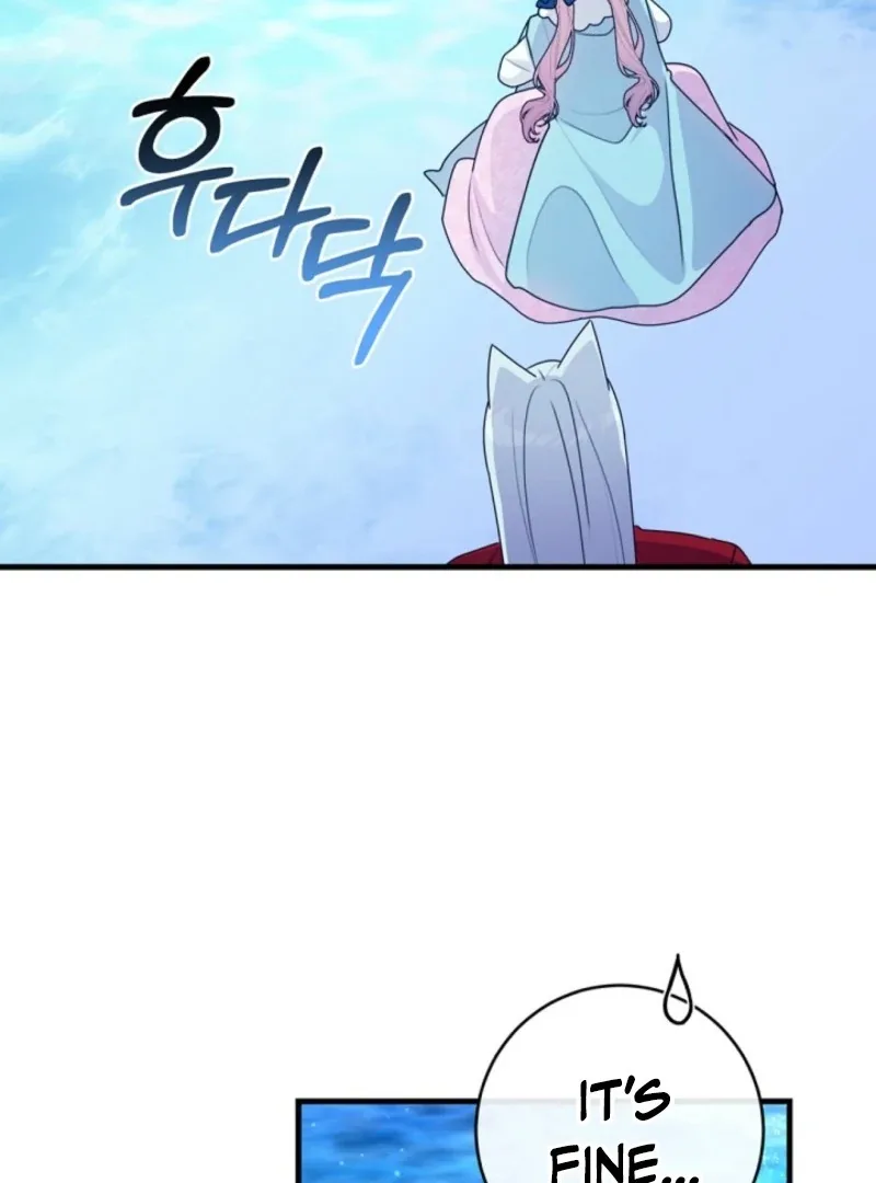 I Became the Wicked Beastman’s Catnip Chapter 37 page 77