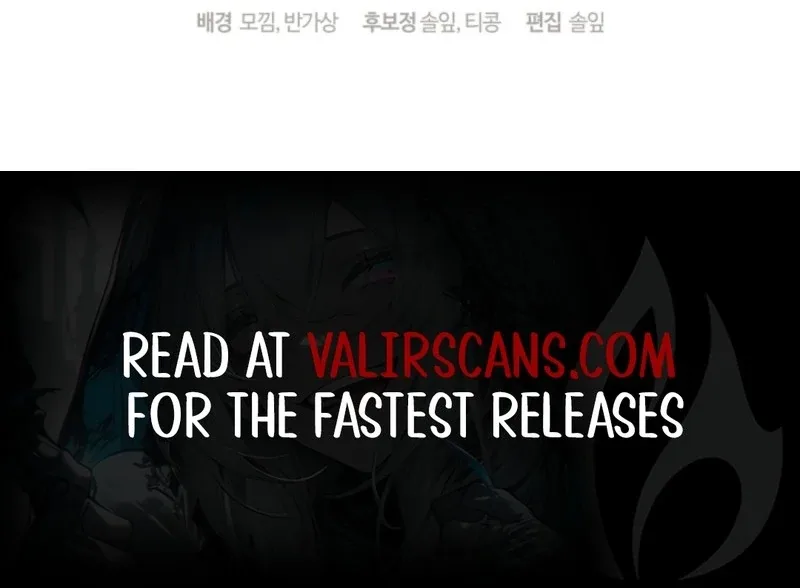 I Became the Wicked Beastman’s Catnip Chapter 37 page 112