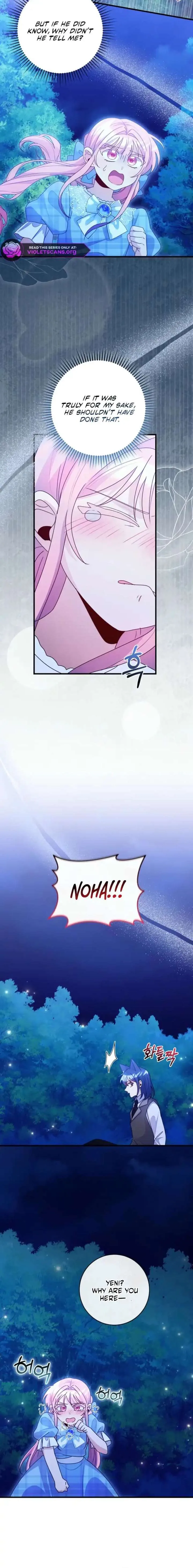 I Became the Wicked Beastman’s Catnip Chapter 43 page 2