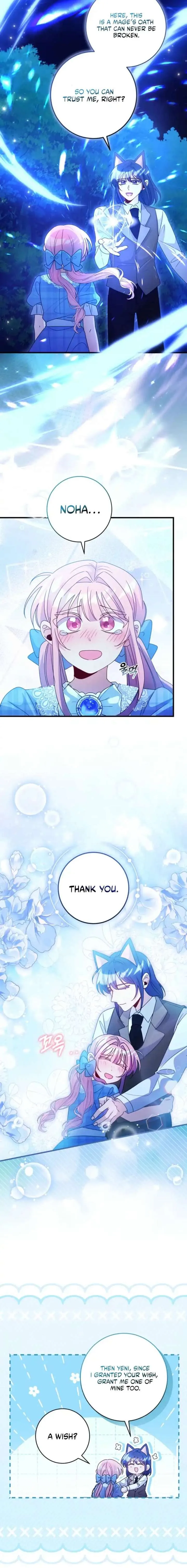 I Became the Wicked Beastman’s Catnip Chapter 43 page 6
