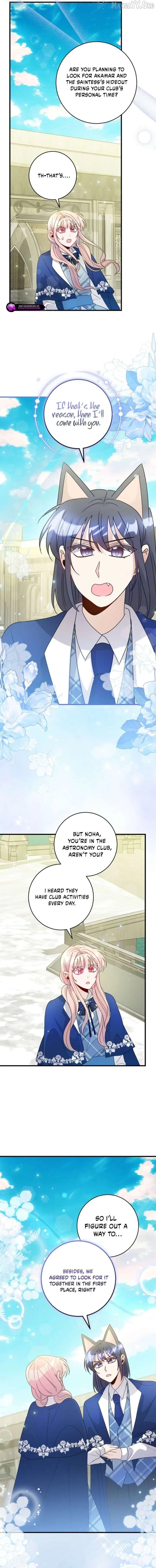 I Became the Wicked Beastman’s Catnip Chapter 52 page 16
