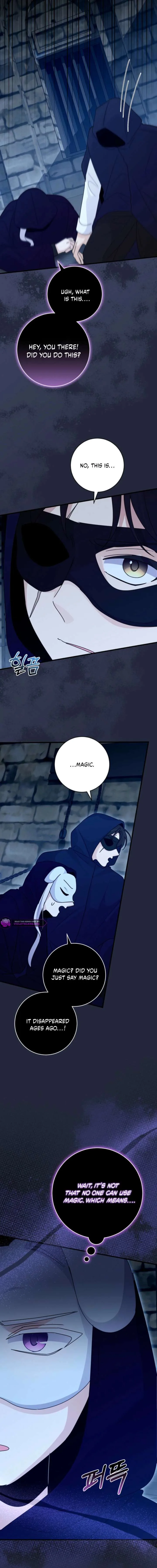 I Became the Wicked Beastman’s Catnip Chapter 53 page 15