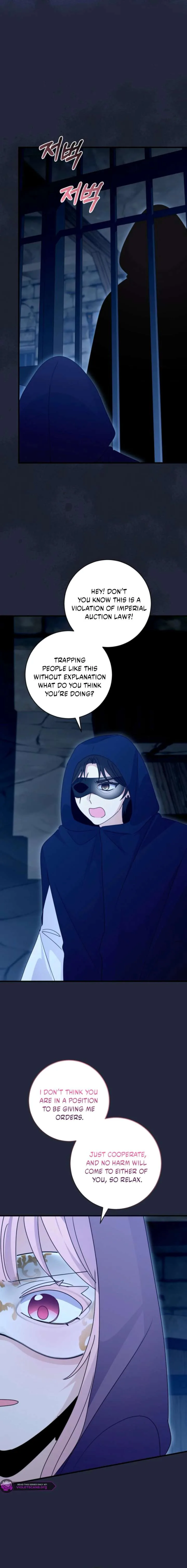 I Became the Wicked Beastman’s Catnip Chapter 53 page 16