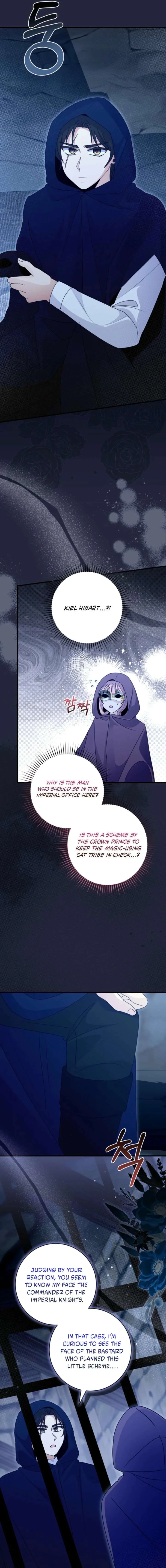 I Became the Wicked Beastman’s Catnip Chapter 53 page 18