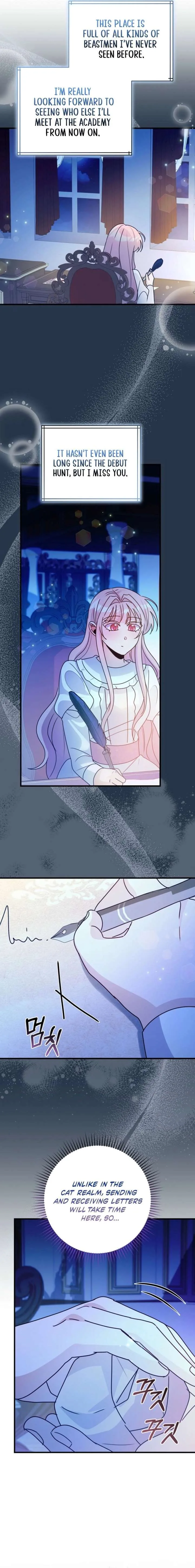 I Became the Wicked Beastman’s Catnip Chapter 51 page 17