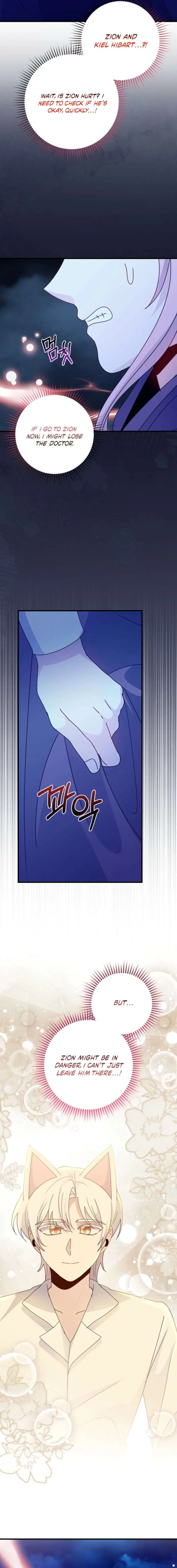 I Became the Wicked Beastman’s Catnip Chapter 54 page 16