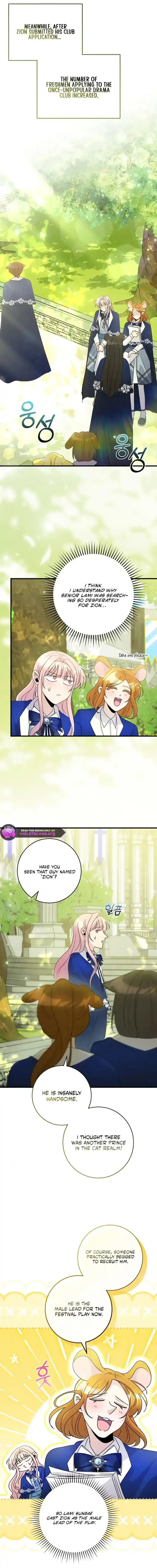 I Became the Wicked Beastman’s Catnip Chapter 61 page 6