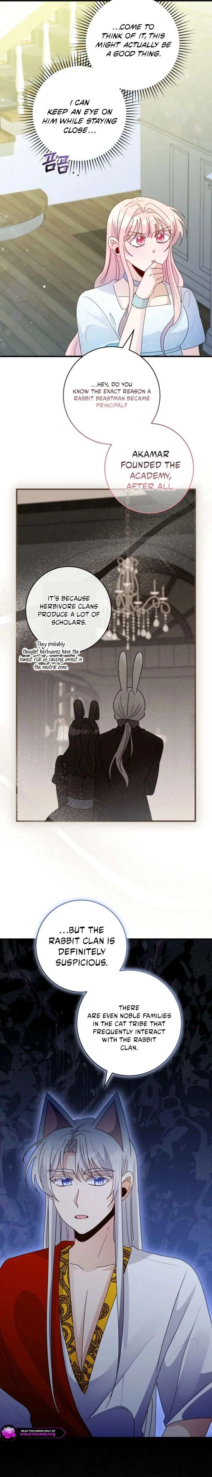 I Became the Wicked Beastman’s Catnip Chapter 59 page 2