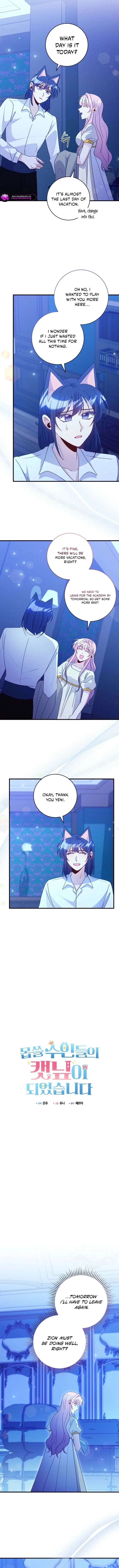 I Became the Wicked Beastman’s Catnip Chapter 59 page 5
