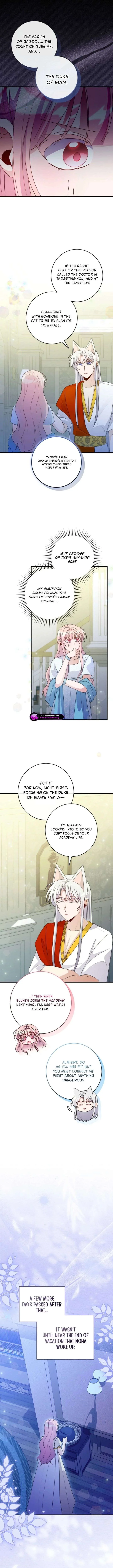 I Became the Wicked Beastman’s Catnip Chapter 59 page 3