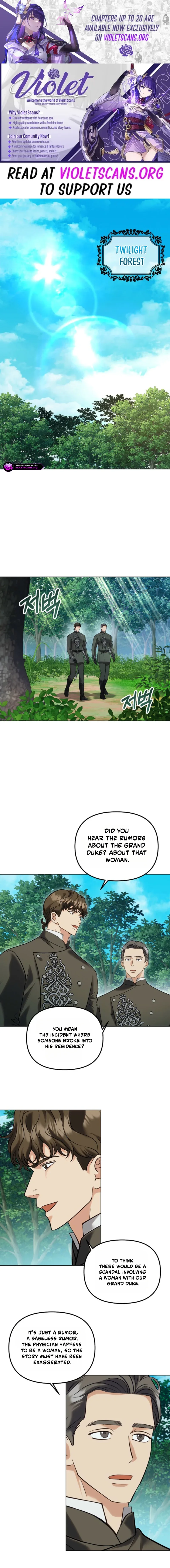 I Became the Wife of the Cursed Grand Duke Chapter 6 page 1