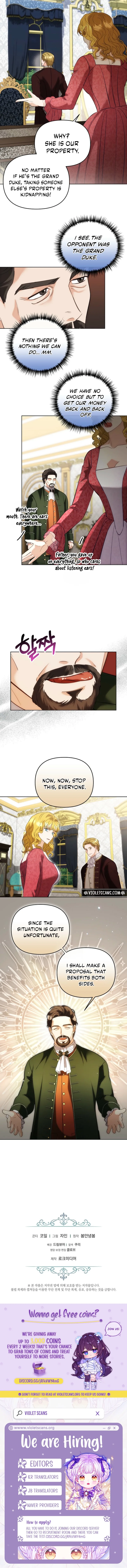 I Became the Wife of the Cursed Grand Duke Chapter 13 page 6