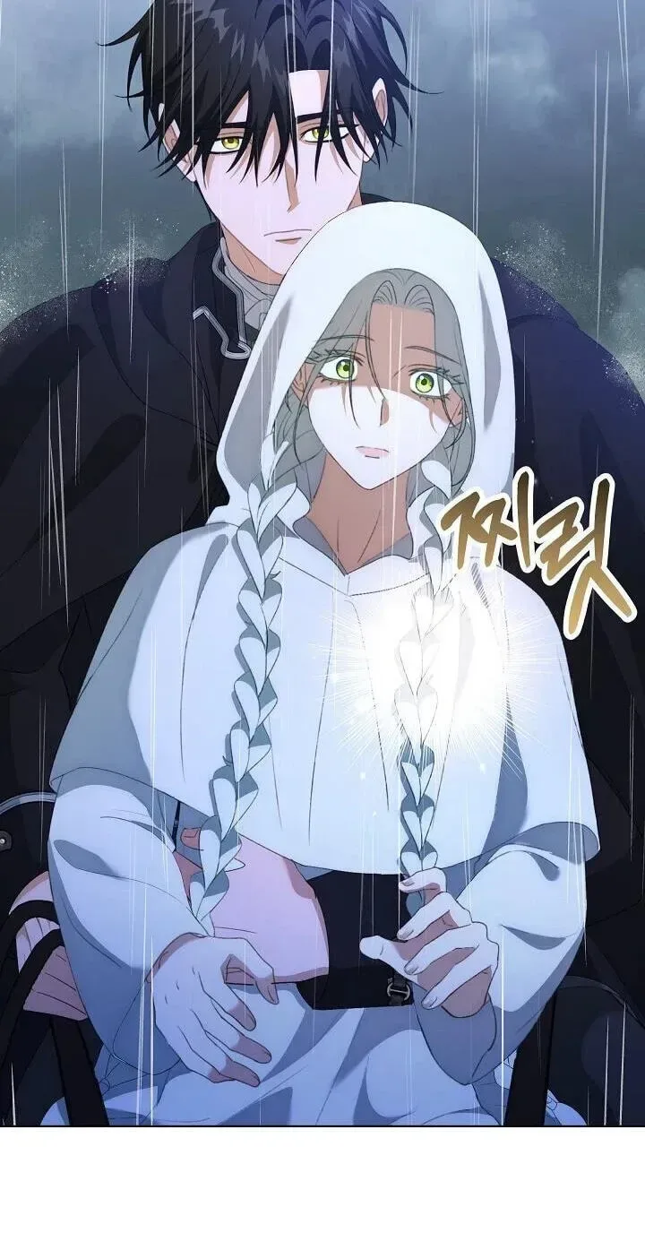 I Became the Wife of the Cursed Grand Duke Chapter 28 page 47