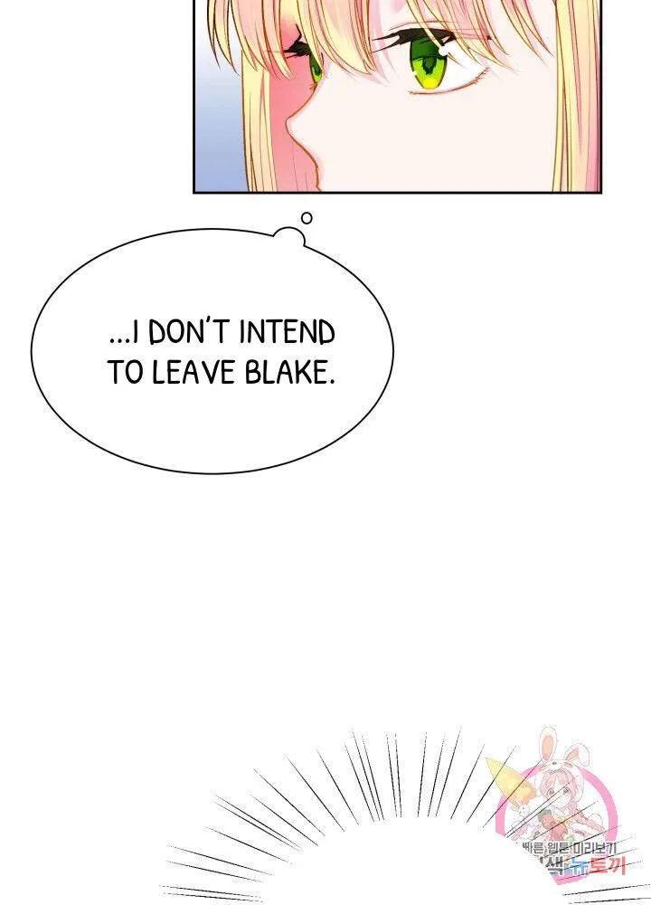 I Became The Wife Of The Monstrous Crown Prince Chapter 1 page 58