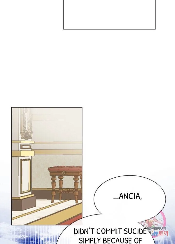 I Became The Wife Of The Monstrous Crown Prince Chapter 1 page 67