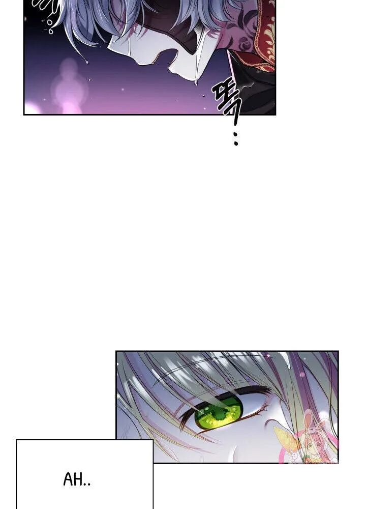 I Became The Wife Of The Monstrous Crown Prince Chapter 1 page 5