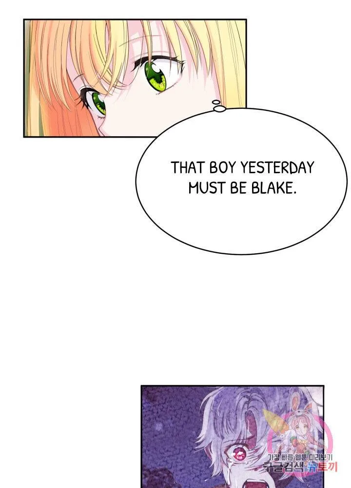 I Became The Wife Of The Monstrous Crown Prince Chapter 1 page 45