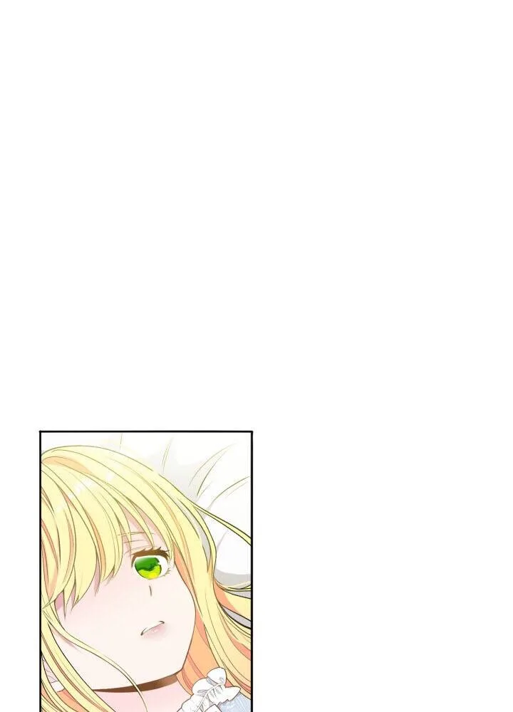 I Became The Wife Of The Monstrous Crown Prince Chapter 1 page 13