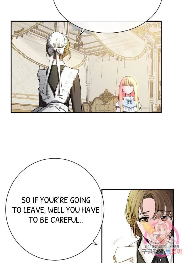 I Became The Wife Of The Monstrous Crown Prince Chapter 1 page 52