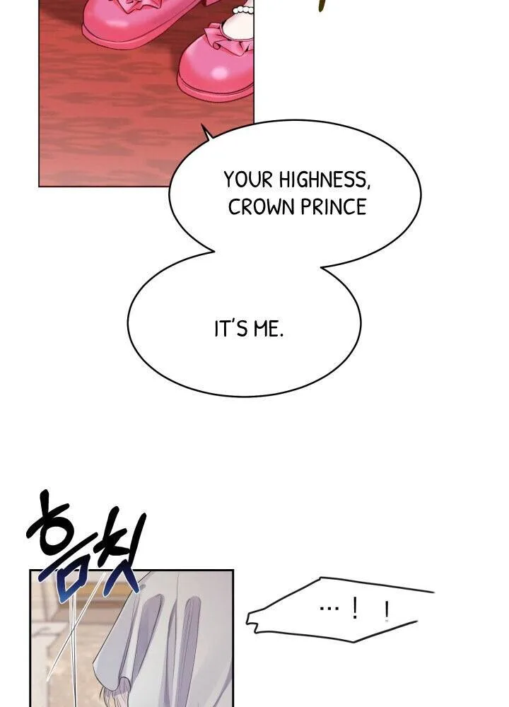 I Became The Wife Of The Monstrous Crown Prince Chapter 1 page 73