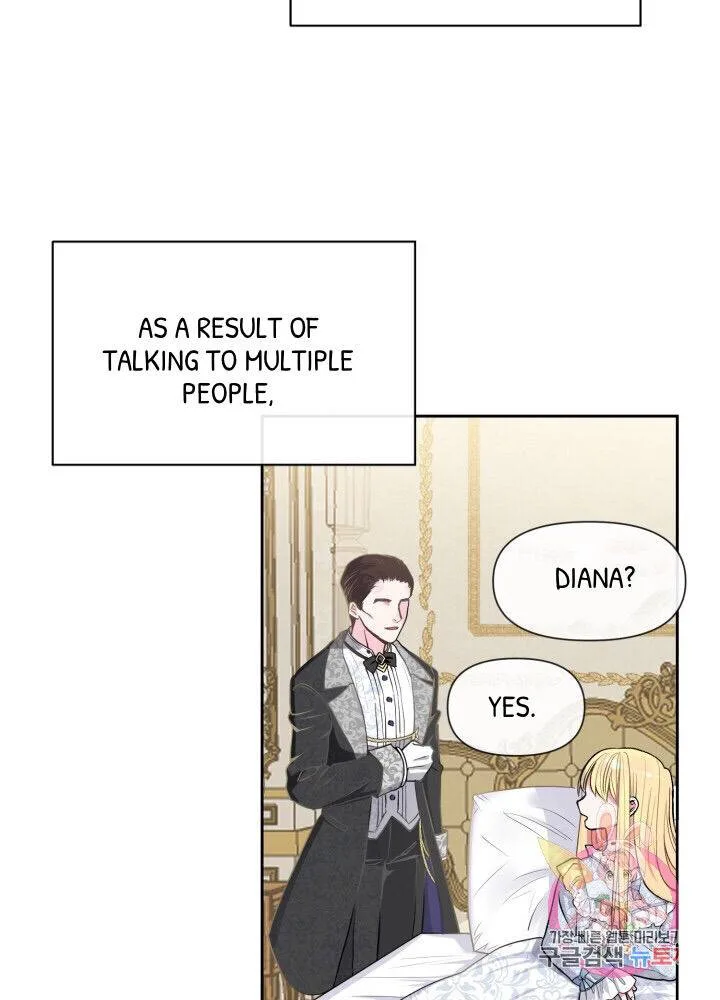 I Became The Wife Of The Monstrous Crown Prince Chapter 1 page 26