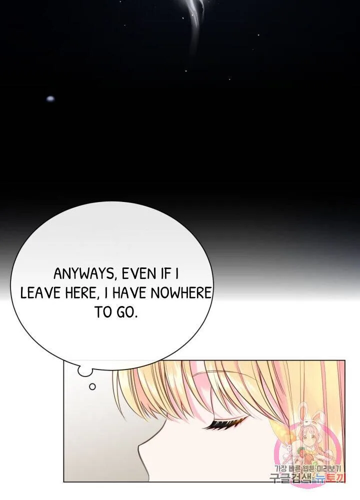 I Became The Wife Of The Monstrous Crown Prince Chapter 1 page 69