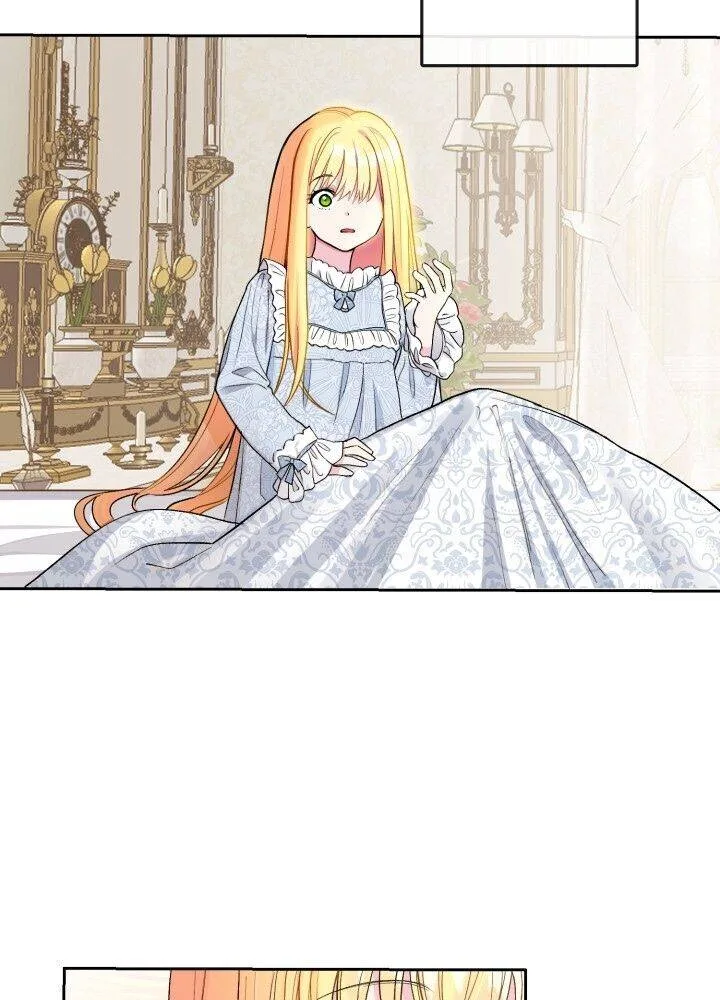 I Became The Wife Of The Monstrous Crown Prince Chapter 1 page 19