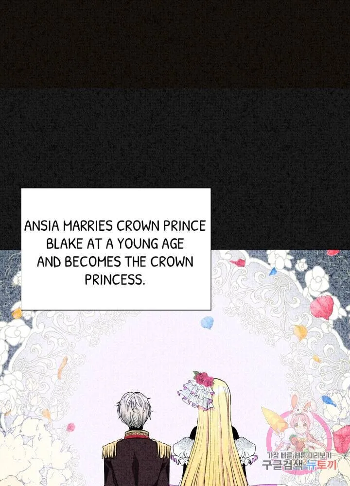 I Became The Wife Of The Monstrous Crown Prince Chapter 1 page 34