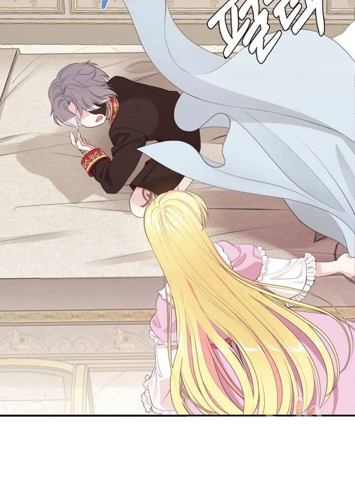 I Became The Wife Of The Monstrous Crown Prince Chapter 1 page 84