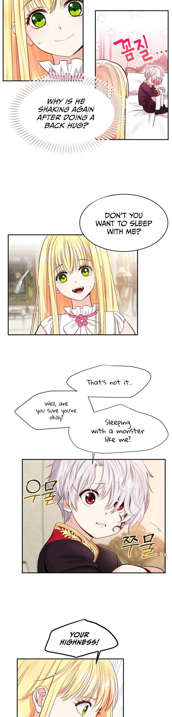 I Became The Wife Of The Monstrous Crown Prince Chapter 3 page 5