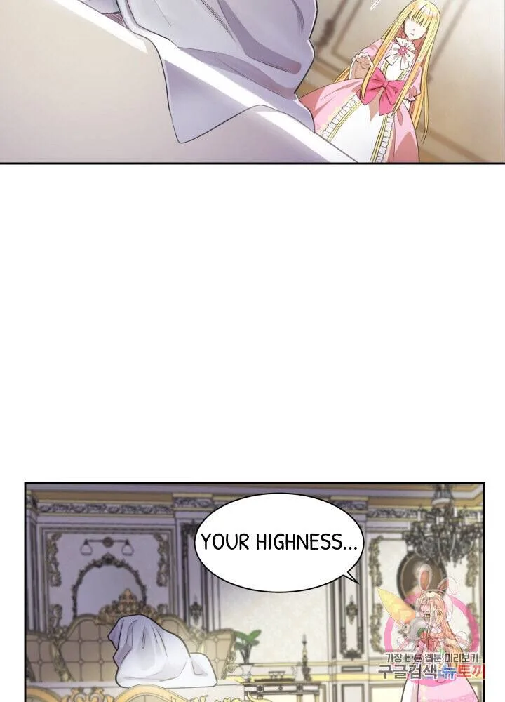 I Became The Wife Of The Monstrous Crown Prince Chapter 1 page 75