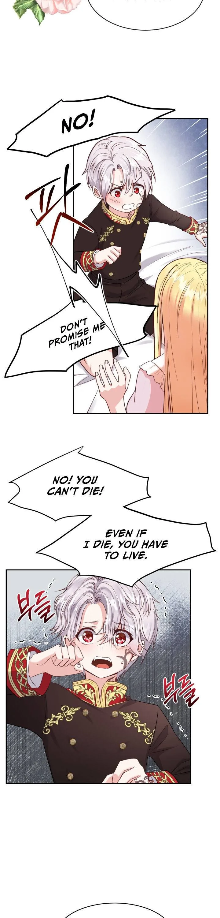 I Became The Wife Of The Monstrous Crown Prince Chapter 3 page 16