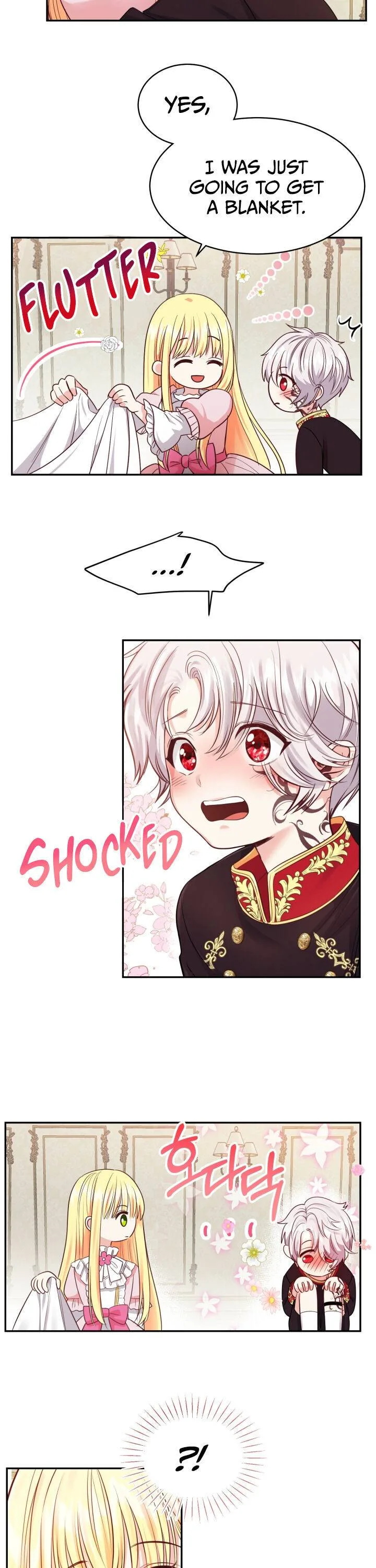 I Became The Wife Of The Monstrous Crown Prince Chapter 3 page 4