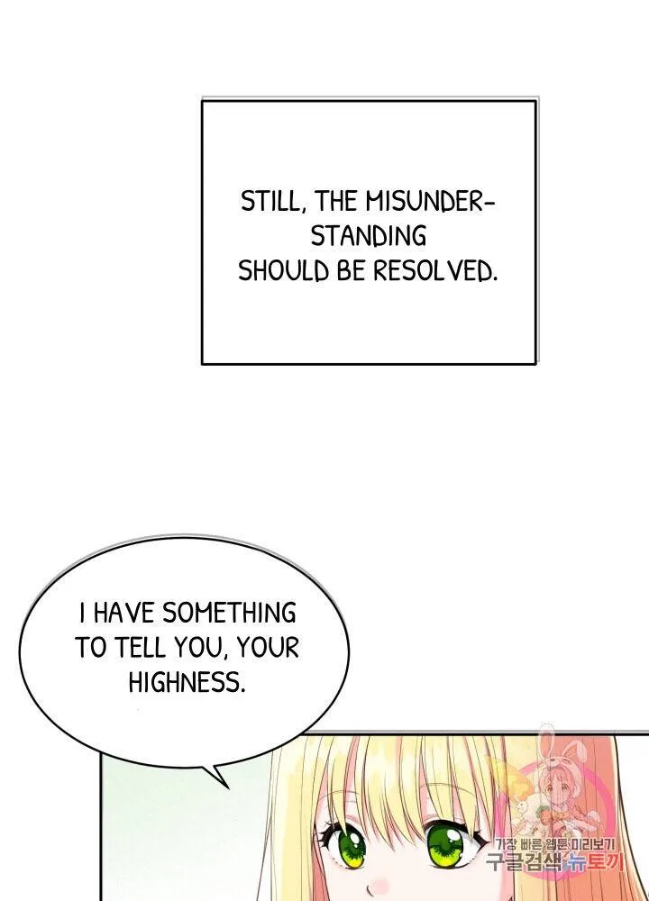 I Became The Wife Of The Monstrous Crown Prince Chapter 1 page 96