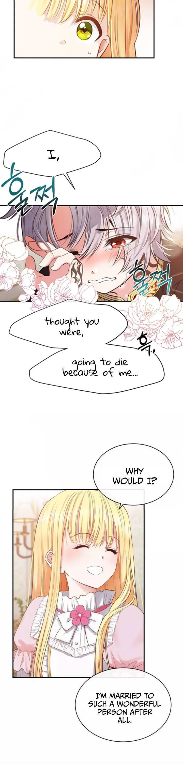 I Became The Wife Of The Monstrous Crown Prince Chapter 2 page 13