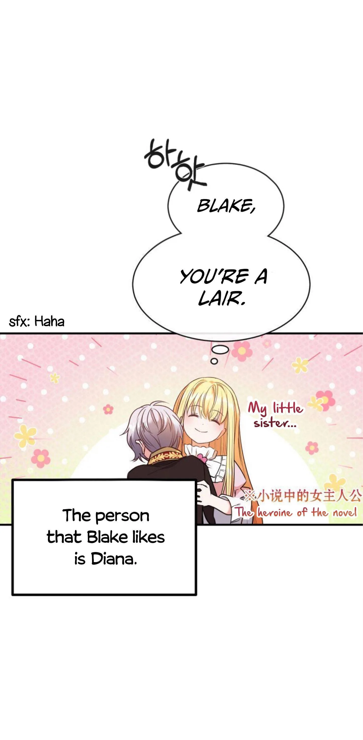 I Became The Wife Of The Monstrous Crown Prince Chapter 2 page 18